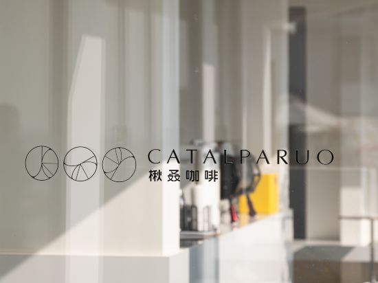 Others 4, Catalparuo Dali  Hotel, Dali Bai