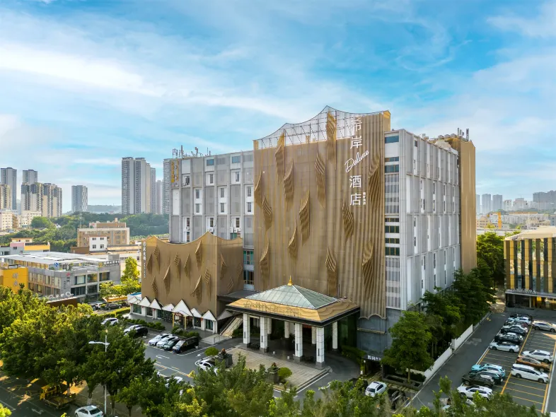 Xana Deluxe hotel (Changlong Branch, Hanxi, Panyu, Guangzhou)