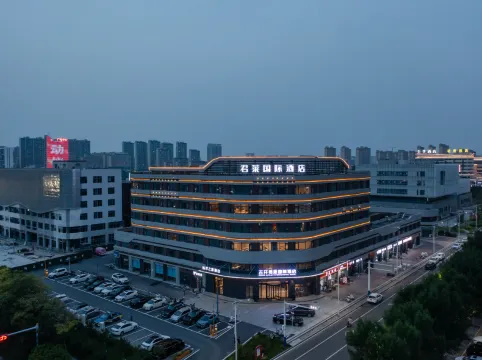 Junlai Hotel YUE (Cangzhou Gymnasium Branch)