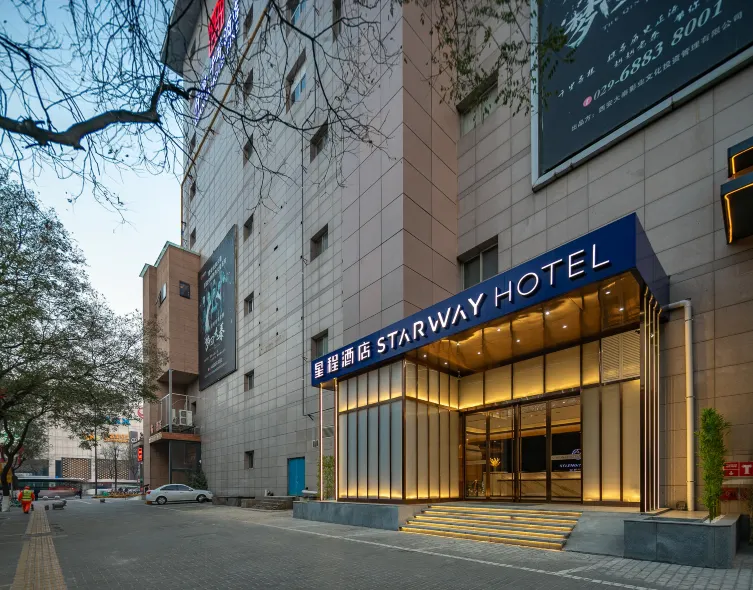 Starway Hotel(Xi'an Wujie subway station)