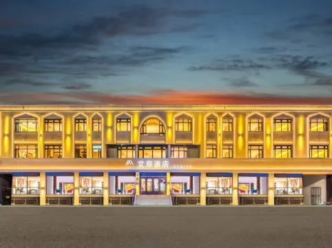 Aifeel-Harbin Central Street Zhonghua Baroque Subway Station Store