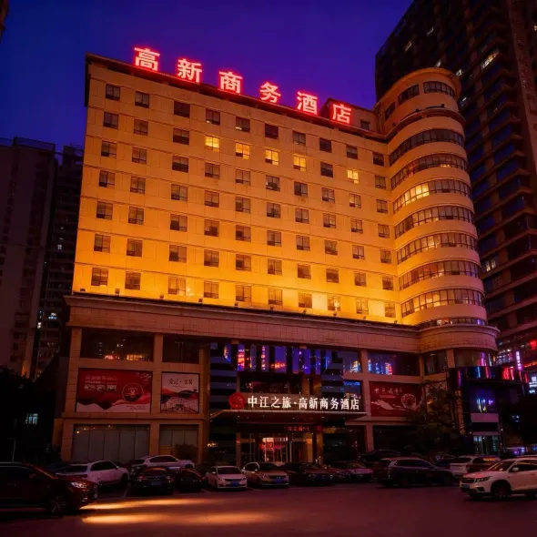 Eastravel · Gaoxin Business Hotel