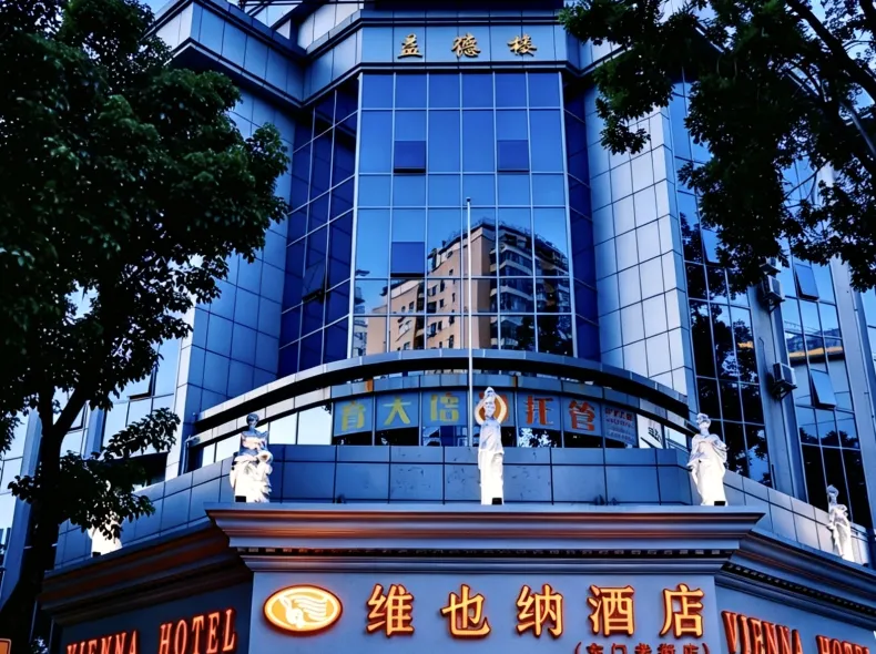 Vienna Hotel（ Shenzhen Luohu  Laojie Metro）