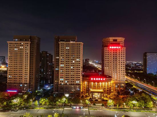 Others 3, Longqi International Hotel Kunshan, Suzhou