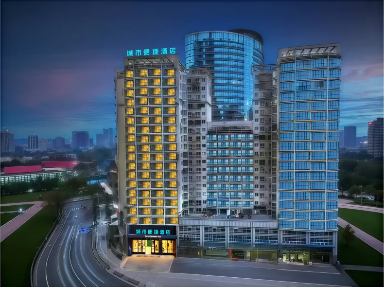 City Comfort Inn (Wuhan Xinhua Road Union Hospital store）