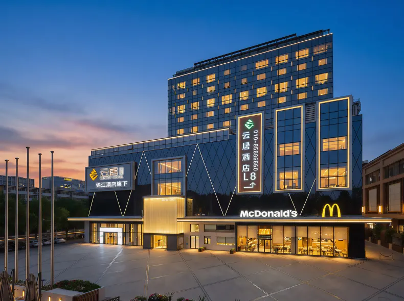 Renjoy Hotel (Beijing Shoudu Eryansuo Sanlitun)