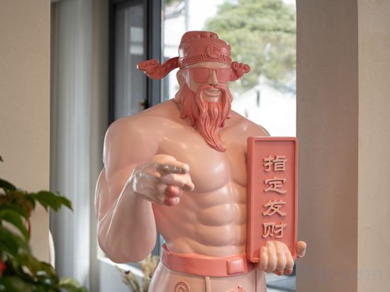 Others 3, Jiuhuashan Fanxu Xiaozhu (Bosom Baodian Shop), Chizhou