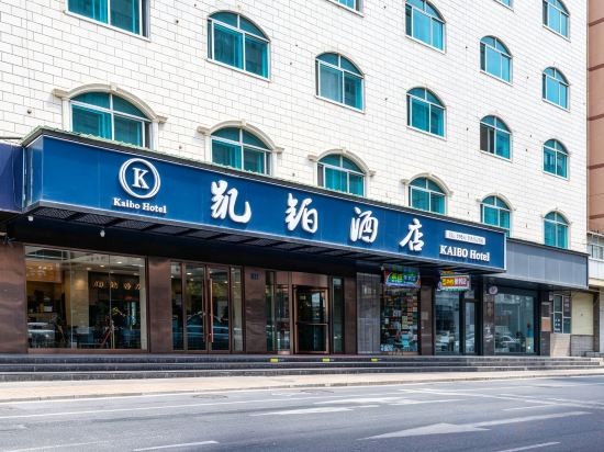 Others 5, Lanzhou Kaixuan Hotel (Xiaoxihu University of Technology), Lanzhou