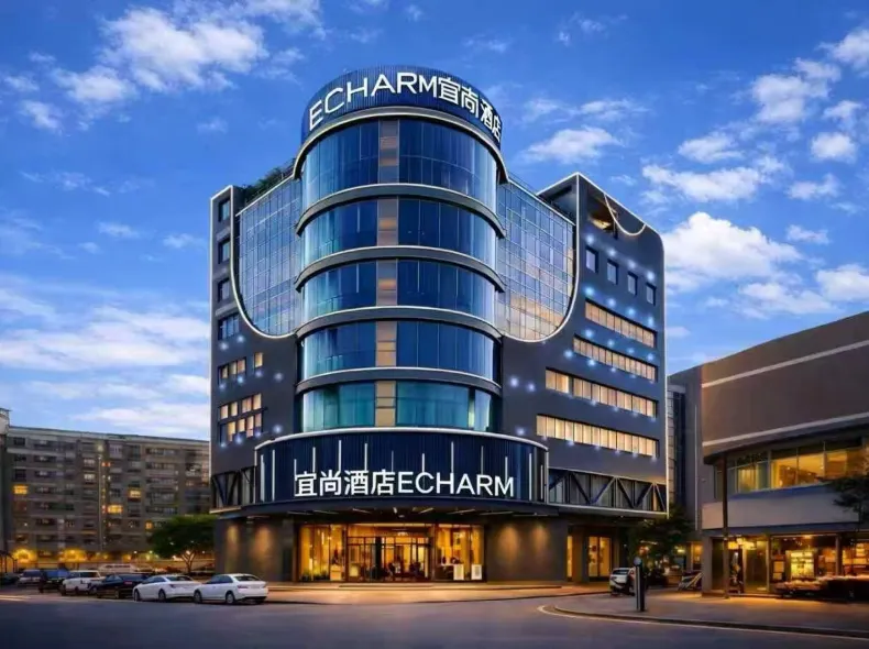 Yishang Hotel (Changsha Wuyi Square Xiangya Hospital Metro Station Branch)