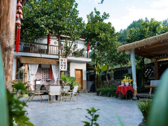 Others 3, Xiangzixi Inn (Zhangjiajie Forest Park Branch), Zhangjiajie