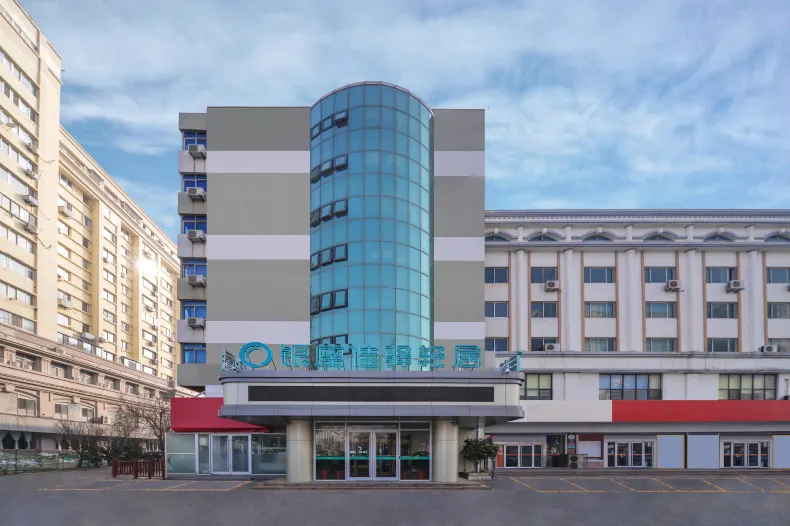 Ginza Jiayi Qingju Hotel (Weihai High-speed Railway Station  And Sea Park Branch)