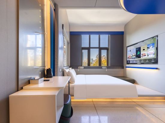 Yaduo X Hotel 798 Wangjing, Beijing