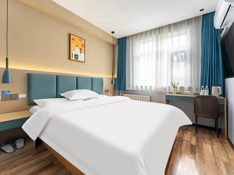 Ginza Jiayi Qingju Hotel (Qilu Hospital Quancheng Square)