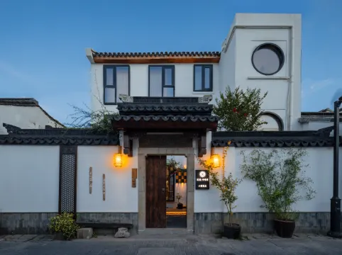 Floral Hotel·Xi Nanju