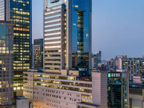 你好飯店(成都天府廣場地鐵站博物館店)