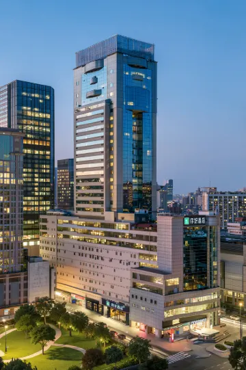 Ni Hao Hotel (Chengdu Tianfu Square Subway Station Museum)