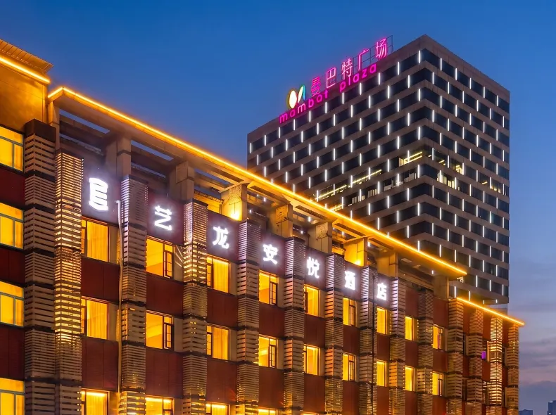 Elong Anyue Hotel (Zhangjiagang Manbatt Square)