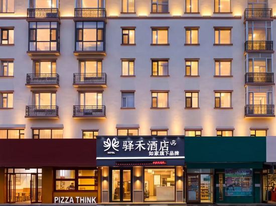 Others 2, Jinfeng Hotel (Changbaishan Erdao Baihe Town), Yanbian Korean