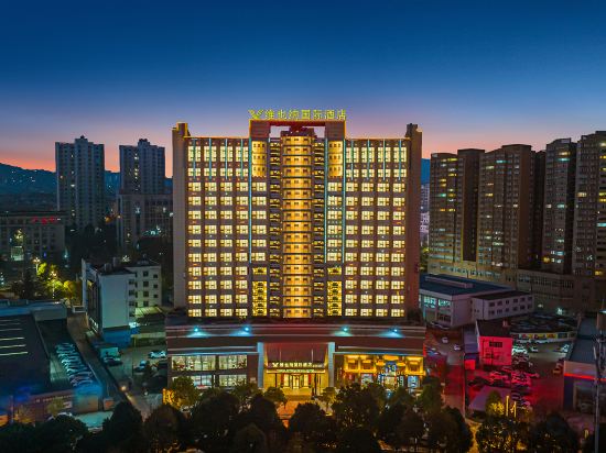 Others 2, Vienna International Hotel (Qujing South Gate Square Yulong Store）), Qujing