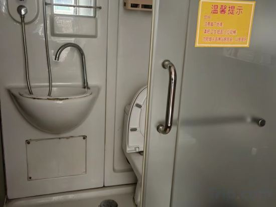Others 2, Longting Express Hotel, Hangzhou