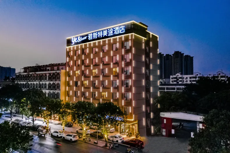 Yeste Meitu Hotel (Guigang Shenghuo Port High-Speed Railway Station)