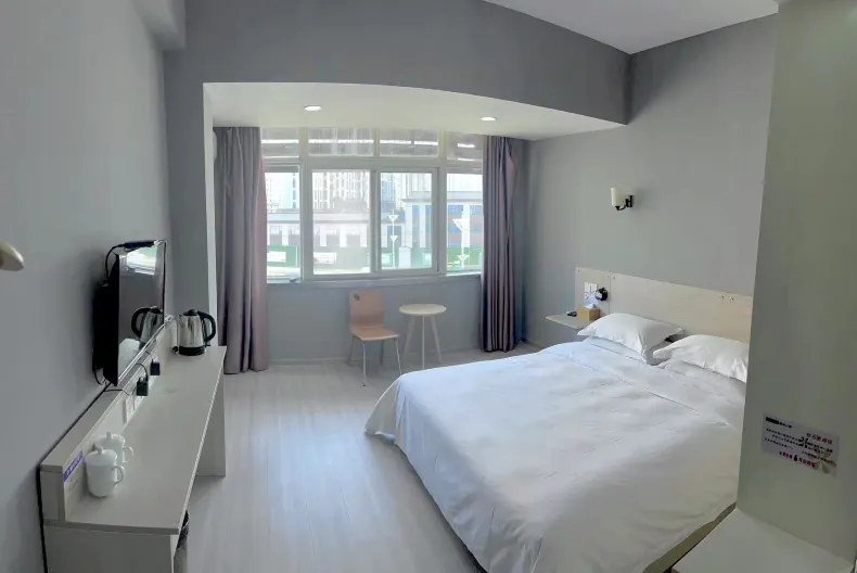 Citi Home (Chuzhou Ziwei Middle Road)