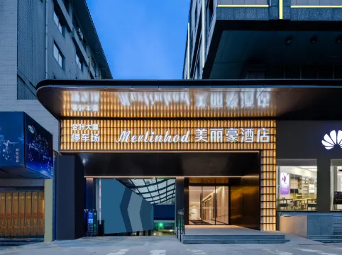 Xi'an Merlinhod Hotel (Xi'an Ancient City Wall Changle Men Subway Station)