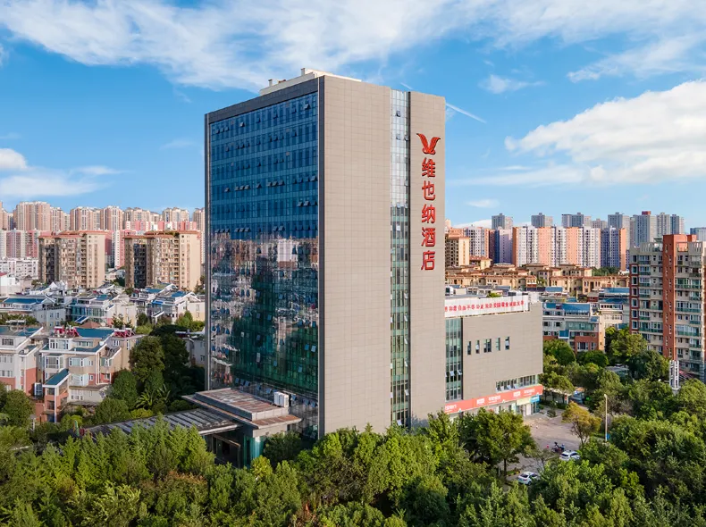 Vienna  Hotel (Kunming Caiyun North Road Xinyazhou)