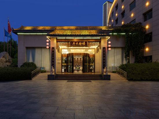 Others 2, Baiyin Hotel, Baiyin