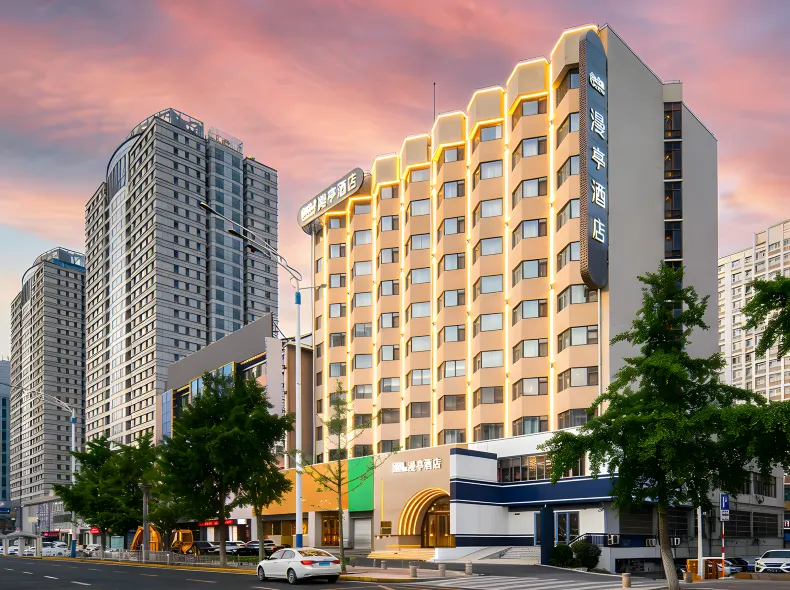 煙台站萬達廣場漫亭酒店