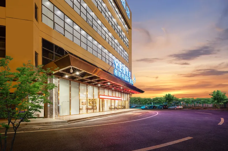 Yeste International Hotel (Nanning East Railway Station Agricultural Products Trading Center)
