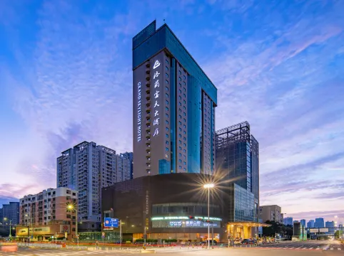 Wan Yue Grand Skylight Hotel