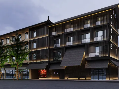 DoAland V Hotel (Changsha Wuyi Square Chaozong Street Branch)