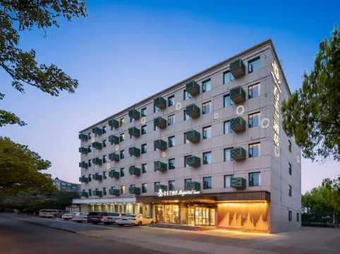 Magnolia Hotel (Shanghai Wusongkou International Cruise Terminal Baoyang Road Metro Station)