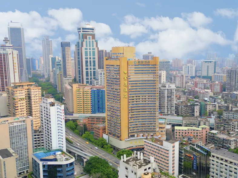 廣州金鷹飯店(越秀公園小北地鐵站店)