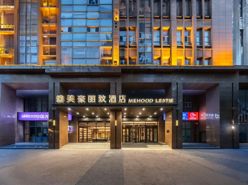 MEHOOD LESTIE Hotel (Tianjin Zhongxin Ecological City National Sea Expo Store)