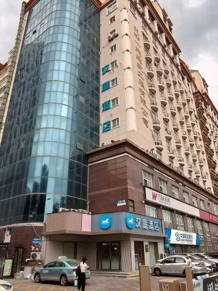 HanTing Hotel (Tianjin Five Avenue Tianjin University)