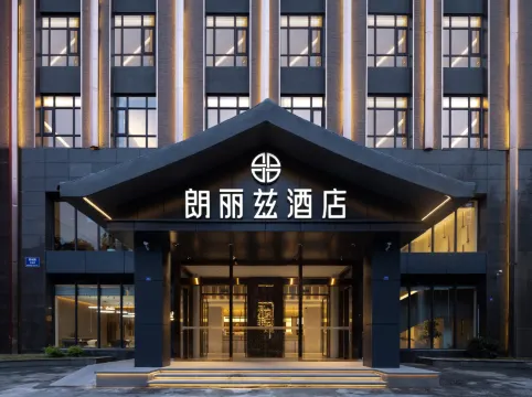 PALACE  HOTELS (Dujiangyan Irrigation Project Branch)