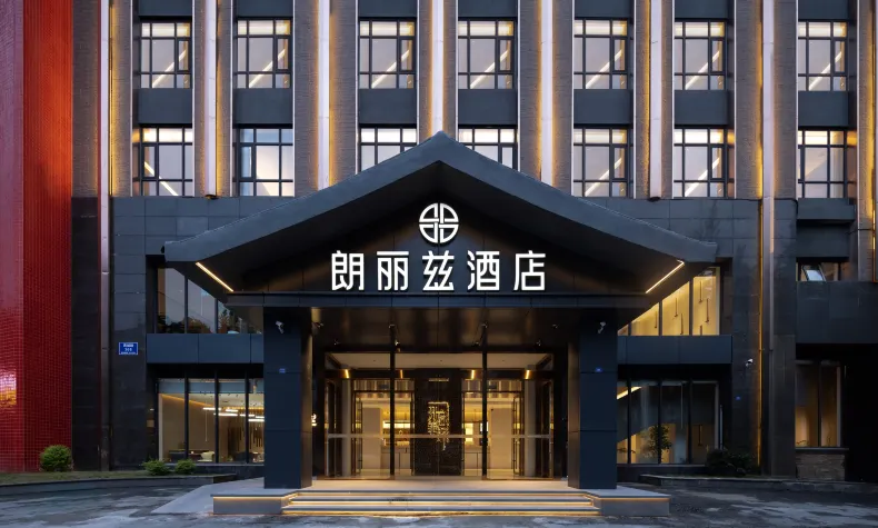 PALACE  HOTELS (Dujiangyan Irrigation Project Branch)