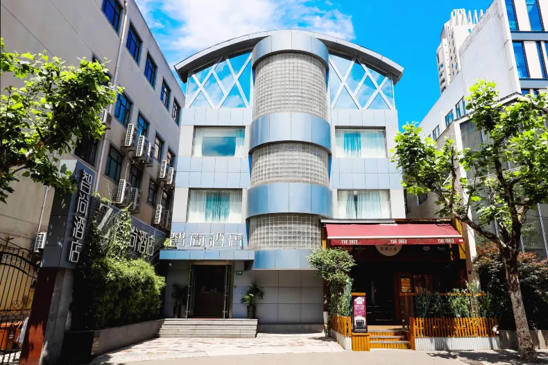 Zsmart Hotel (Shanghai West Nanjing Road Meilongzhen Plaza)
