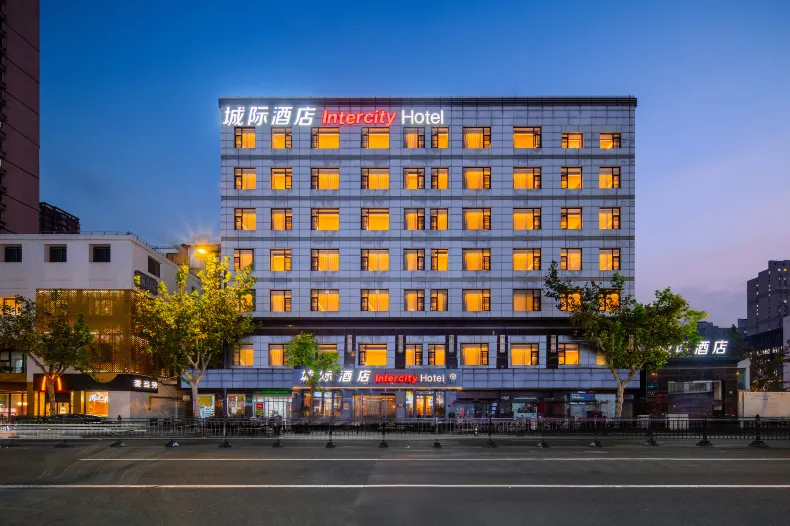 IntercityHotel Shanghai Xizang South Road