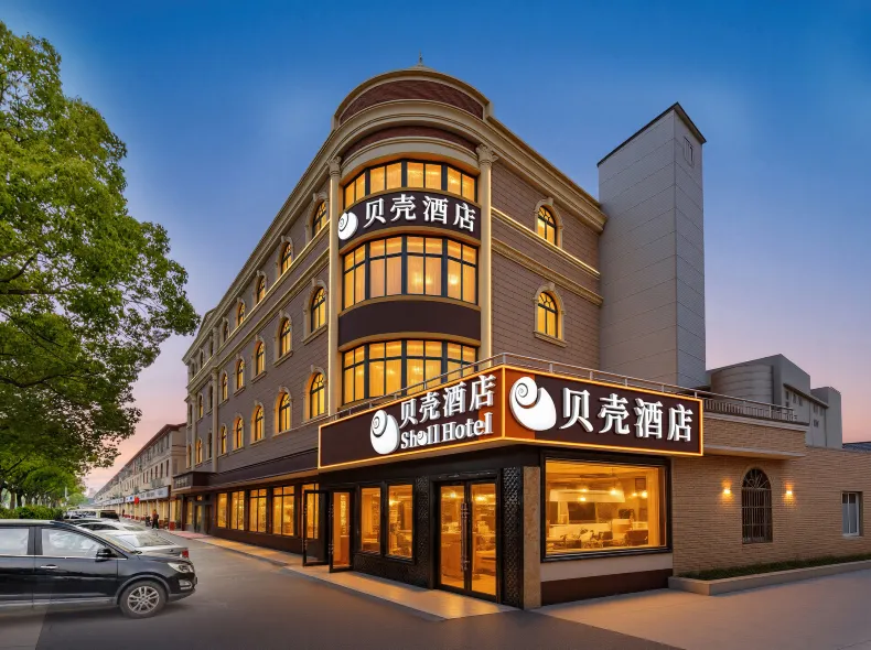 Shell Hotel