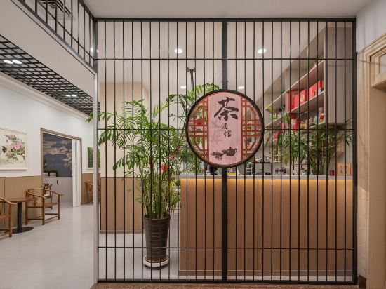 Others 3, Yalu River Inn Wassim Hotel (Dandong Railway Station), Dandong