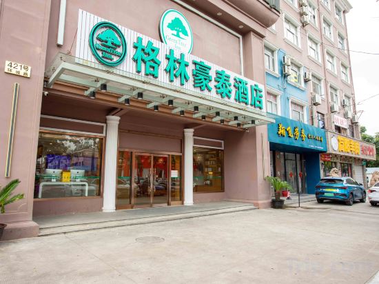 Others 5, GreenTree Hotel (Shanghai Songjiang Songdong Road), Shanghai