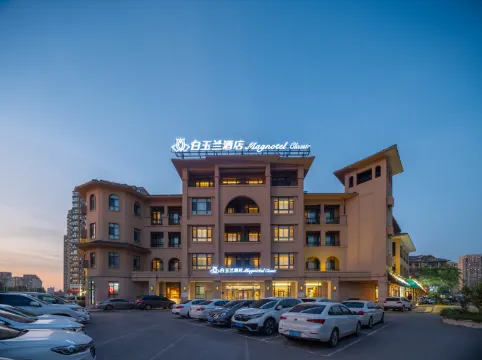 Magnotel  Hotel of Shenyang Zhangshi Subway Station Shenliao Road Store