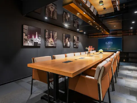 CitiGO 호텔, 서난징로, 징안 템플, 상하이