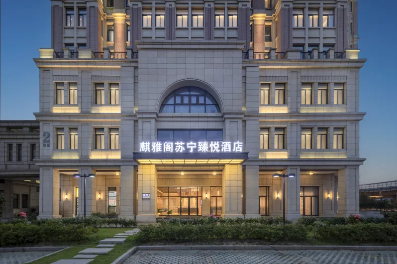 Qiyage Zenos Hotels suzhou by Suning