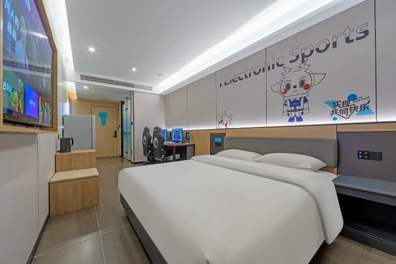 IDJ i Electronic Sports Hotel (Shanghai Jindu Road)