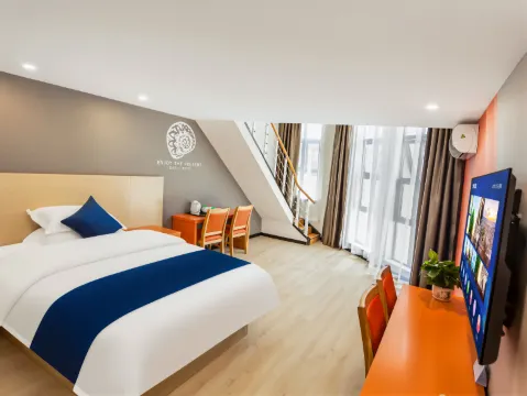 Shell Hotel (Shanghai Baoshan Shuichan Road Garden City)