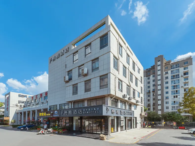 GYA Hotel (Yangzhou Wenhui West Road Yangzhou Station)